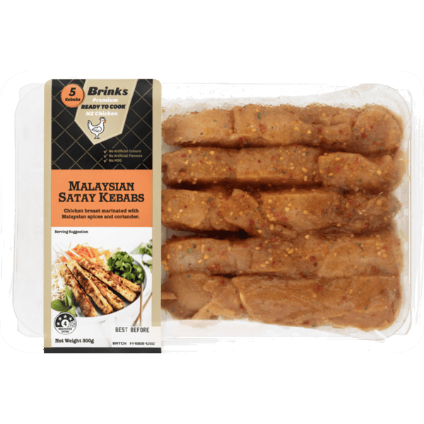 Brink's Chicken Kebabs 5 Pack